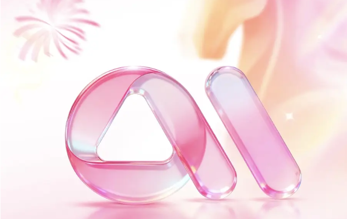 你的AI队友已上线！「即创&动态创意」助力2026春节素材快人一步